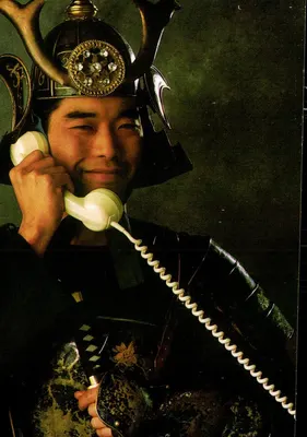 Samurai com telefone — Campanha de imprensa revista 1986 — Telecommunicações D.G.T.