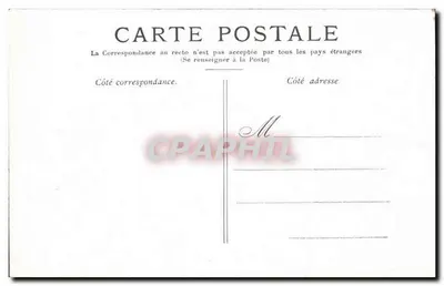 Parigi — Il Palazzo Reale — Editore non identificato, numero di serie non visibile — Verso