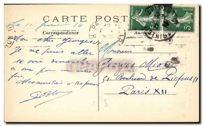 Paris (1º arrondissement) — A Rue de Rivoli, o Jardim das Tuileries e o Louvre — n°249 — Verso