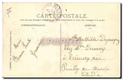 PARIS — Izba Deputowanych — P. MARMOUSE, Wyd. 53, Boulevard Montparnasse, Paris — Rewers