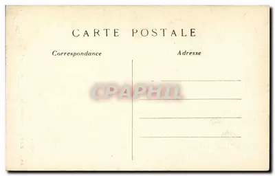 Paryż (6e arrt) — Ogród Luksusowy i Panthéon — C. M. n° 492 — Rewers