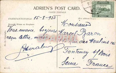 Wieża Rouméli Hissar — widok na Bosphorus — Adrien's Post Card, seria 10 — Rewers