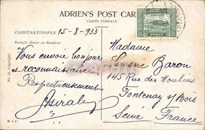 Zamek Rumelihisar — Konstantynopol — Adrien's Post Car, nr 13 — Rewers