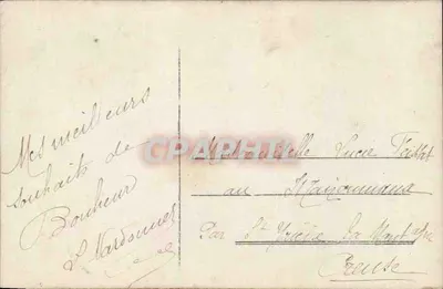Mulher em vestido rosa — Boa Ano — Postes Franceses n° 917 — Verso