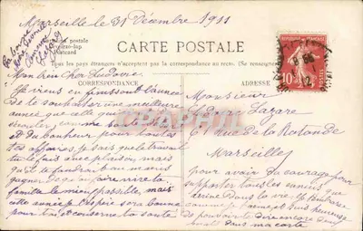 Kobieta w stroju stylu Belle Époque — 'Heureuse Année' — wydawca Phototypie 9871 — Rewers