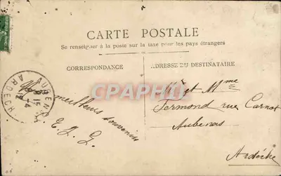 Menina com ovos de Páscoa coloridos — Lembrança Florida — ABN 611 — Verso