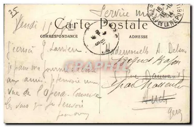 Paryż — Plac Opery — Akademia Narodowa Muzyki, największy Teatr na świecie — M. J. — nr 507 — Rewers