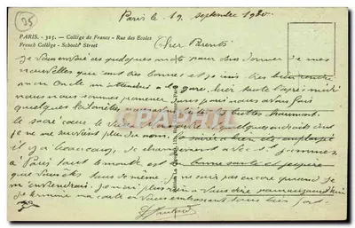 Collège de France — Paris — editor desconhecido, número de série não visível — Verso