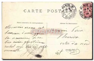 Avenue de l'Opéra — Paryż — wydawca Tédecy Frères, nr 9 — Rewers