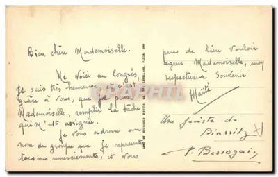 La Sainte Chapelle — Paris — 90 — Rewers
