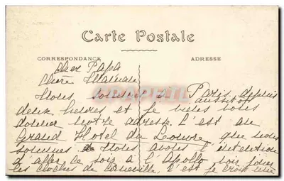 Place de la Concorde — Paryż — wydawca nieznany, numer serii nie widoczny — Rewers