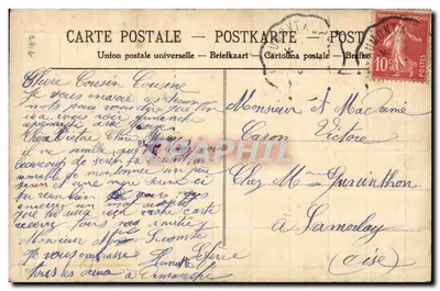 Arranjo de flores — Amizades — Carta postal universal — Verso