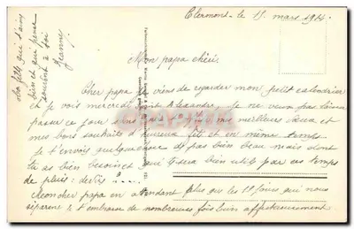 Duas rosas vermelhas — Bom dia — editor desconhecido, número de série não visível — Verso