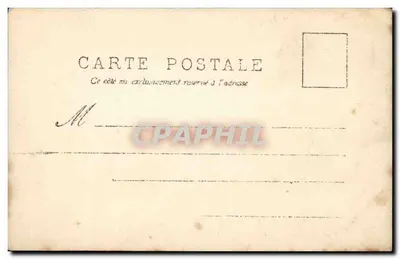 Dois crianças diante de uma estátua da Virgem Maria — D.P. — n°1 — Verso