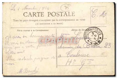 Belvédère des Buttes-Chaumont — Paryż — Kolekcja Petit Journal — Rewers