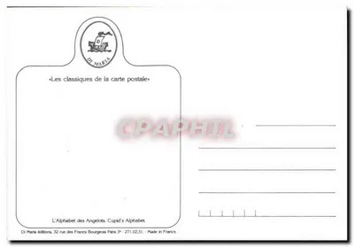 REPRODUÇÃO FAntaisie Anjo Anjo Criança Letra J O alfabeto dos Anjorinhos — Verso