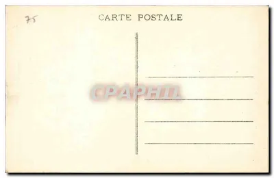 Paryż — wyspa Sainte-Germain — zdjęcie firmy Francuskiej Lotnictwa — Rewers