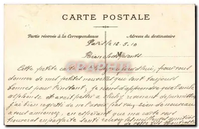 Parigi — Il Ponte Alexandre III — editore non identificato, numero di serie non visibile — Verso