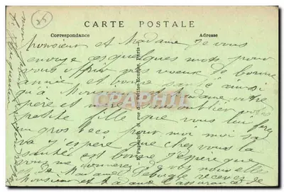 PARIS — O lago do Bois de Boulogne — A.P. n°287 — Verso