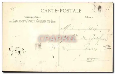 PARYŻ — Sekwera i Most Alexandre — wydawca nie widoczny, numer serii 4034 — Rewers
