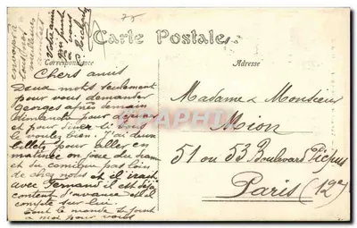 PARIS — Vue sur le Sacré-Cœur — éditeur inconnu — Rewers