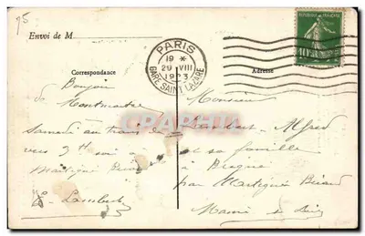 Paryż-Montmartre — Bazylika Świętego Serca Montmartre — wydawca J.H. n°039 — Rewers