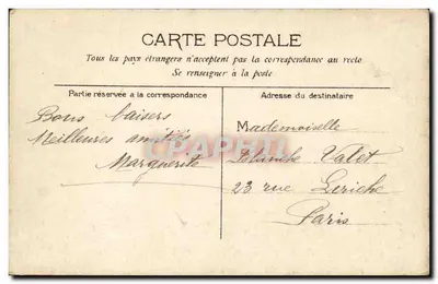 El pequeño guardián de huevos — serie 1150 — editor no visible — Reverso