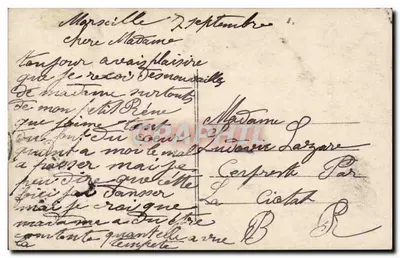 Bebê em cestinha florida — Volandé, n°402 — Verso