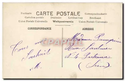 Kobieta trzymająca koszyk z różami — Urodziny — ARS PARIS n°100 — Rewers