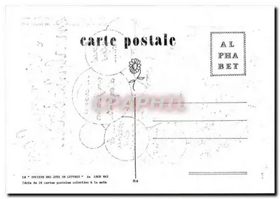 Lettre É — É à acento agudo — Sociedade dos Jogos de Letras, série 24 — Verso