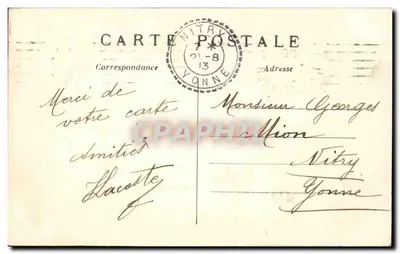 Las Vincennes — Widok malowniczy jaskini Lac Daumesnil — C. M. — n° 542 — Rewers