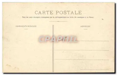 Bois de Boulogne - Château de Bagatelle - G. I. — Verso