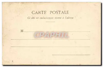 París - El Lago del Bois de Boulogne — n° 49 — Reverso