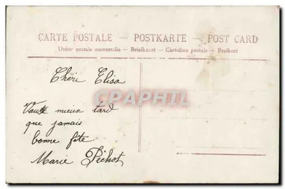 Presente de Amizade — mulher e criança com fundo marinho — editor desconhecido — Verso