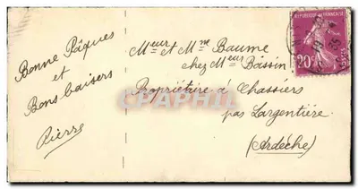 Fleurs bleues et poussin — carte de Pâques — éditeur non visible — Rewers