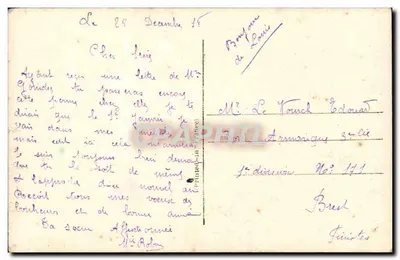 Femme en robe rayée tenant un bouquet — Bonne Année — DIX 1011/1 — Verso