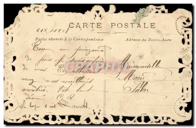 Mão oferecendo uma rosa — cartão postal decorado — editor desconhecido — Verso