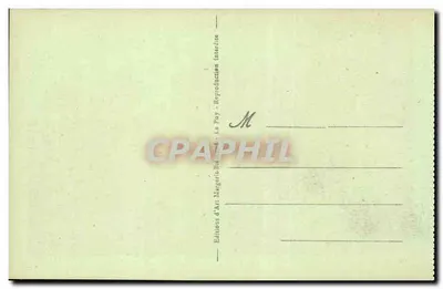 Vals-les-Bains - Quinconces (wys. 240 m) - Kuracja powietrza — L'Ardèche Illustrée 8056 — Rewers