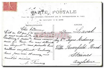 Paryż - Grobowiec Napoleona I — widok wewnętrzny Domes des Invalides — Rewers