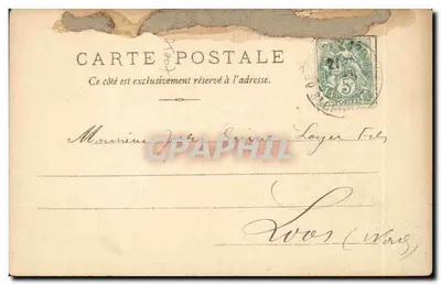 Invalides — Paryż — wydawca nieznany — Rewers