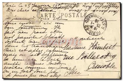 Le Dôme de l'Hôtel des Invalides — Paris — Éditeur inconnu, n° 26 — Verso