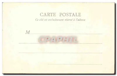 Paryż — Arc de Triomphe — E.R. Paris 87 — Rewers