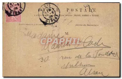 PARIS - Arc de Triomphe — widok z Arc de Triomphe z pojazdami — wydawca Camille Schmidt — Rewers