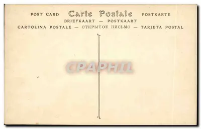 Paryż — Panorama Cytadeli, widok z Louvru — ND Phot — Rewers