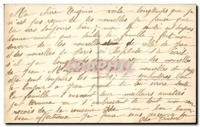 Mulher com flor — Cheiro de cravo, cheiro de amor — Dix 616 — Verso
