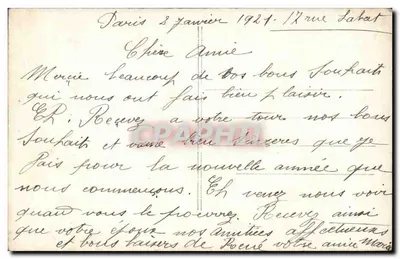 Dziecko grające z różami — J.M. PARIS n°230 — Rewers
