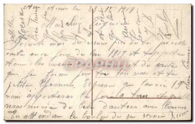 Três crianças em uma escada — vœux para 1919 — editor desconhecido, número de série não visível — Verso