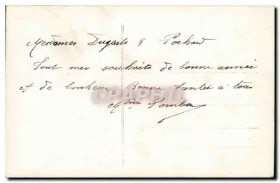 Família com criança — Boa Ano — Revanche — Verso