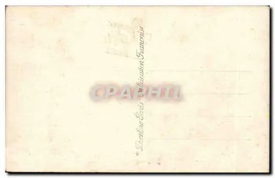 Navio de guerra — Boa Festa — Stop 2034/4 — Verso