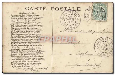 O Aviso Discreto — Poema Romântico — Carte postale — Verso
